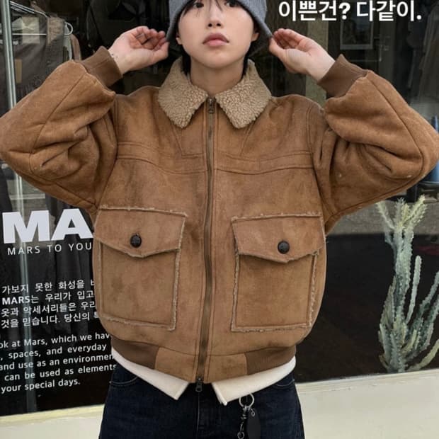 스웨이드 무스탕 브라운
