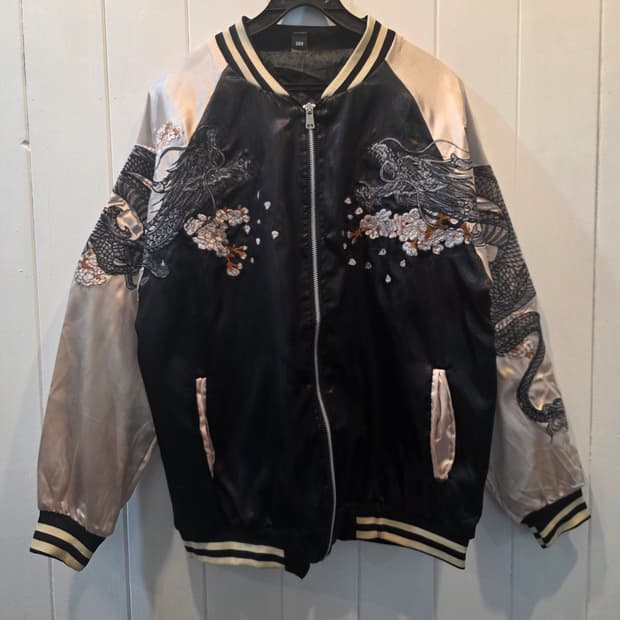 용 자수 빈티지 져지&잠바