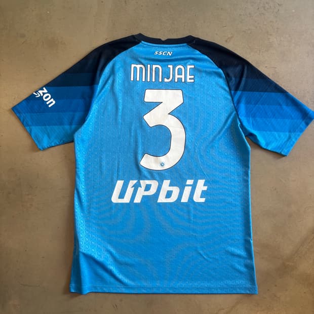 22-23 나폴리 어센틱 김민재 유니폼