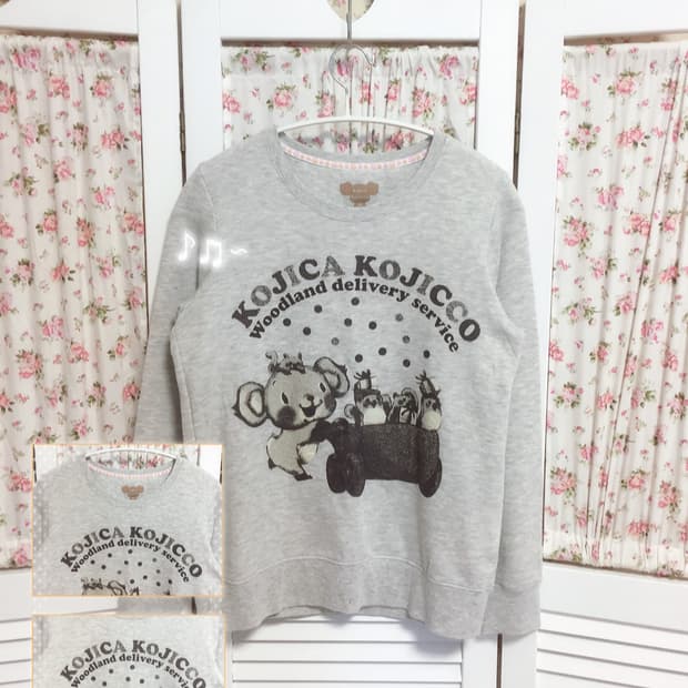 빈티지 코알라 맨투맨