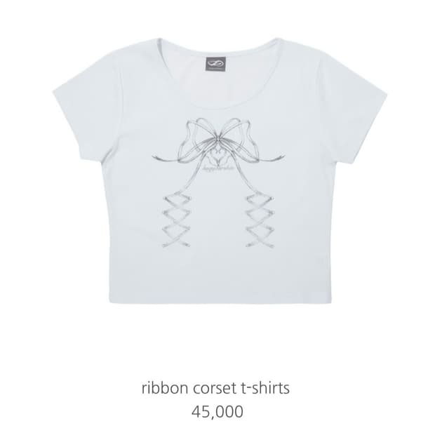 허그유어스킨 리본 코르셋 티셔츠 크롭티