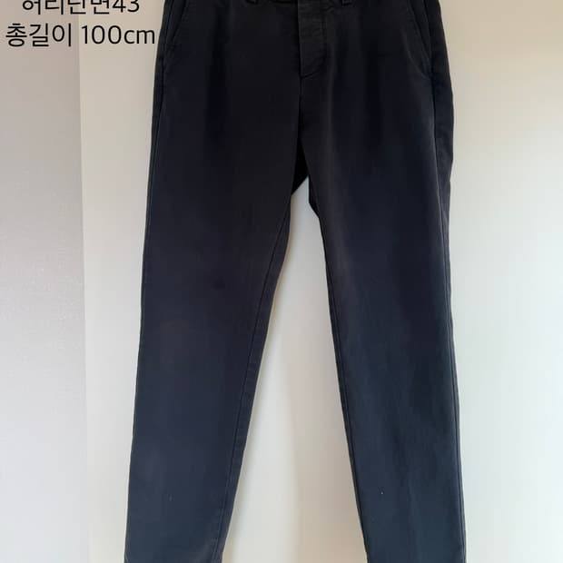 ami 아미 네이비 면바지 (42사이즈)