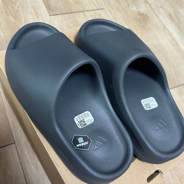 아디다스 이지슬라이드 그래닛 265