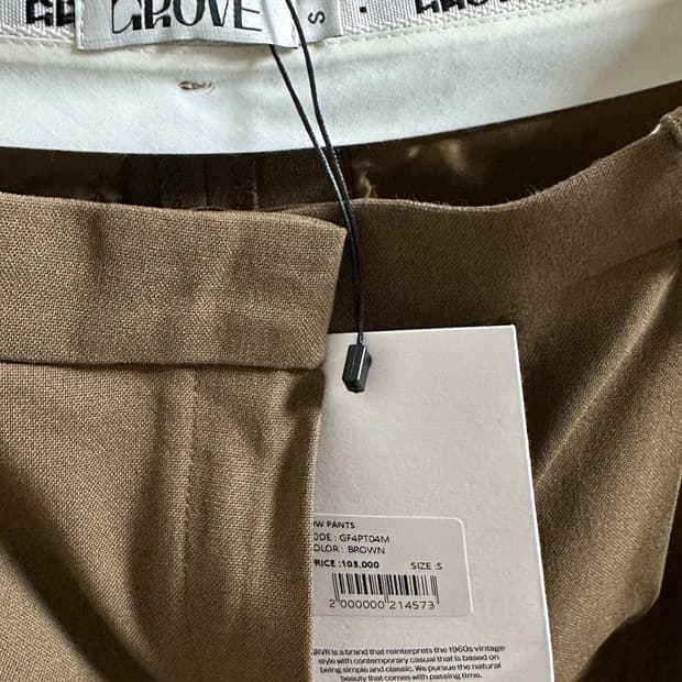 그로브 grove 슬랙스 팬츠 새상품