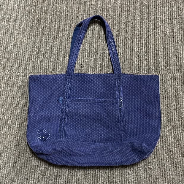 Object No.20