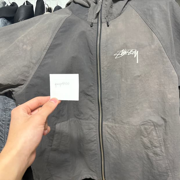 스투시 웨이브 다이 비치 쉘 자켓 블랙