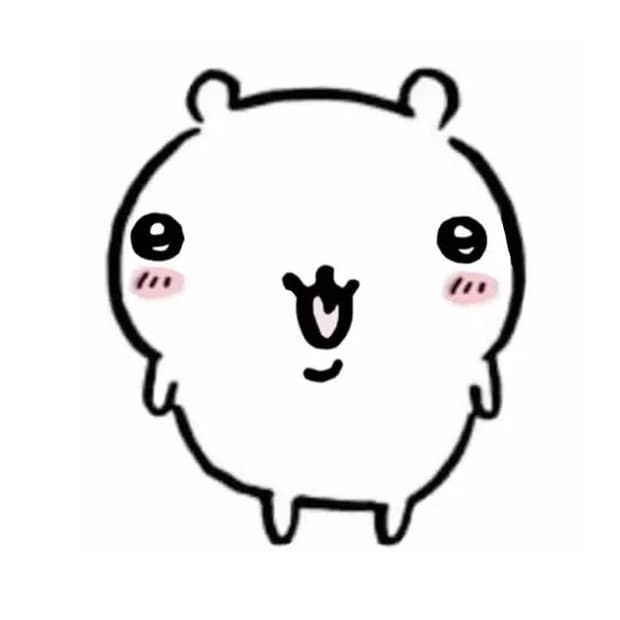 결제창