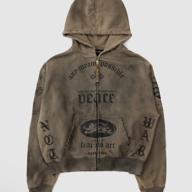 배드블러드 PEACE NOT WAR 후드 집업 - 더스티베이지 L