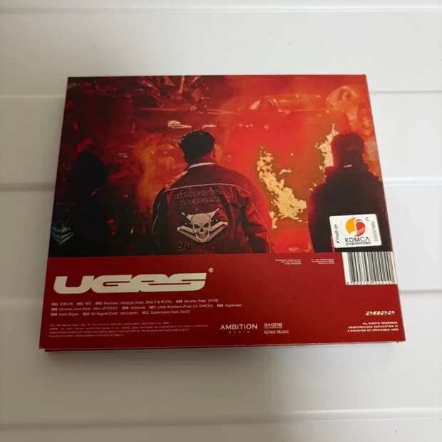 [마지막 재고] 창모 UGRS 초판 단순개봉