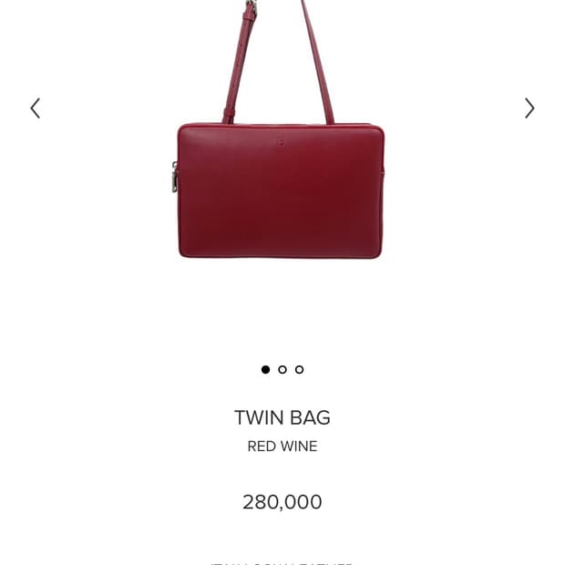 미닛뮤트 트윈백 라지