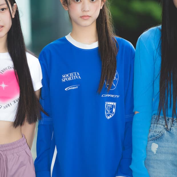 뉴진스 해린 착용/ 커렌트 져지