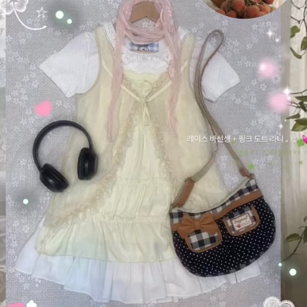 후유빈티지 대장 바선생 상의 세트 몽글빈티지마루빈티지카메빈티지모리노가토