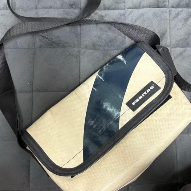 프라이탁 하와이파이브오 하파오