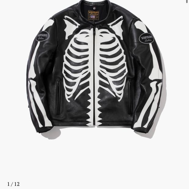 Vanson 벤슨 본 가죽 자켓 44