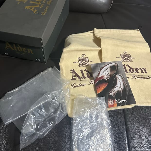 알든 990 8d 박스 및 구성품만 판매