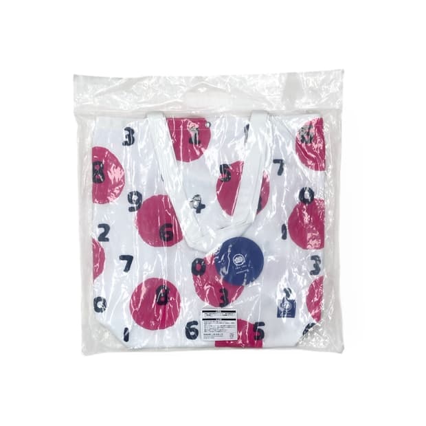Sousou kokuyo dot bag