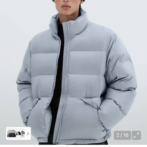 (새상품)(L) 필루미네이트 RDS 아크 덕 다운 패딩 GREY 판매