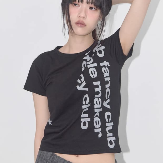 팬시클럽 베이워치 크롭 티