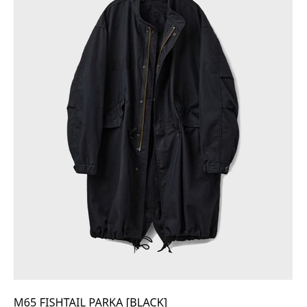 유니온블루 M65 피시테일 파카