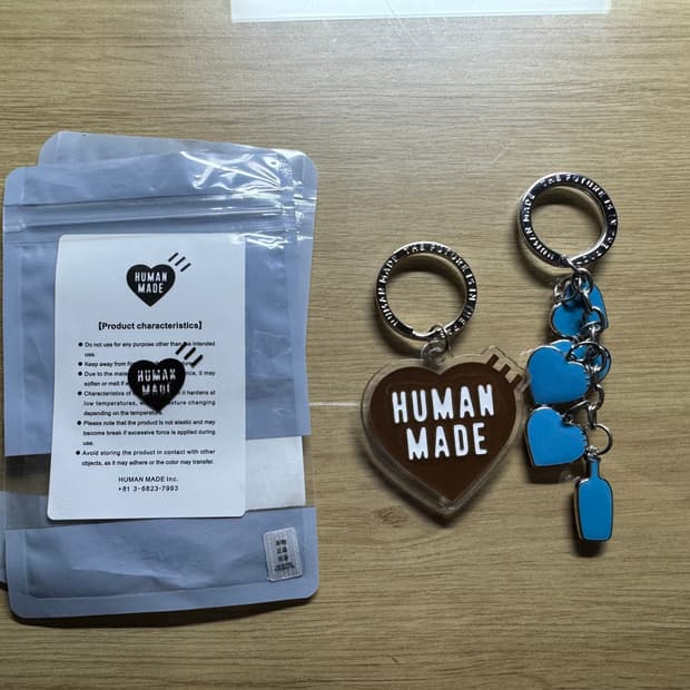 휴먼메이드 정품!! 키링 팔아욥