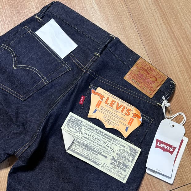 리바이스 LVC 1954 501 (32/34)