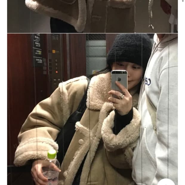 리버시블 무스탕