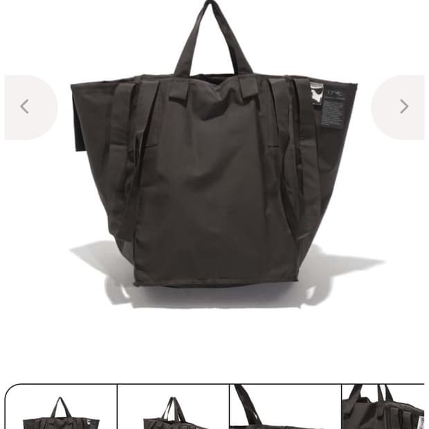 Gr10k soil sack