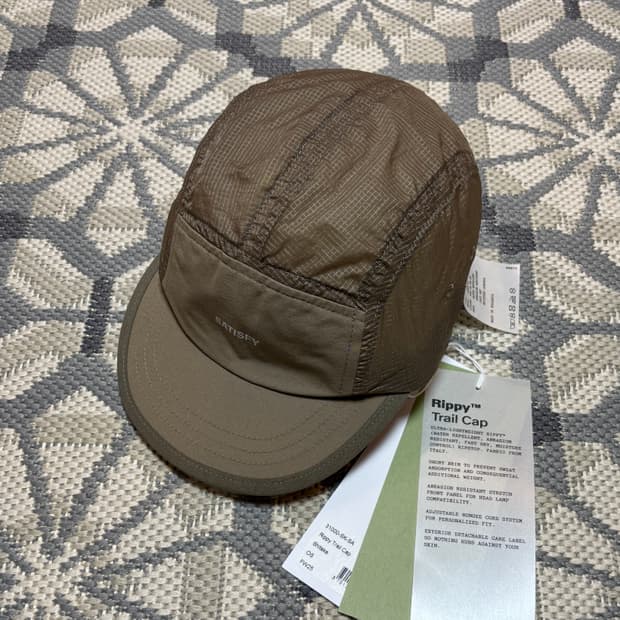 (OS) 새티스파이 리피 트레일 캡 시타케