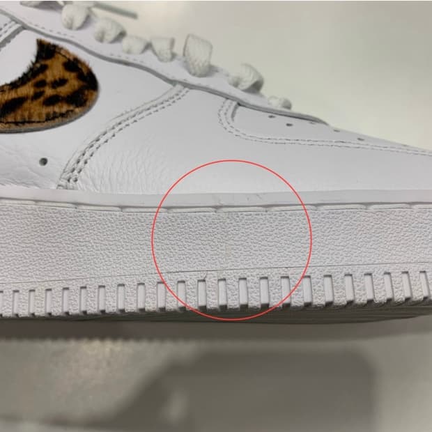 [265] 나이키 x 슈프림 x 굿이너프 에어 포스 1 로우 화이트 