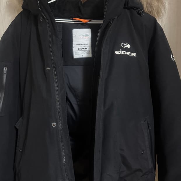 아이더 스투키 패딩