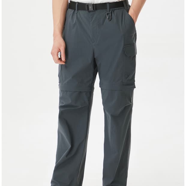 코오롱스포츠 투트랙 팬츠 등산바지 스포츠바지 90