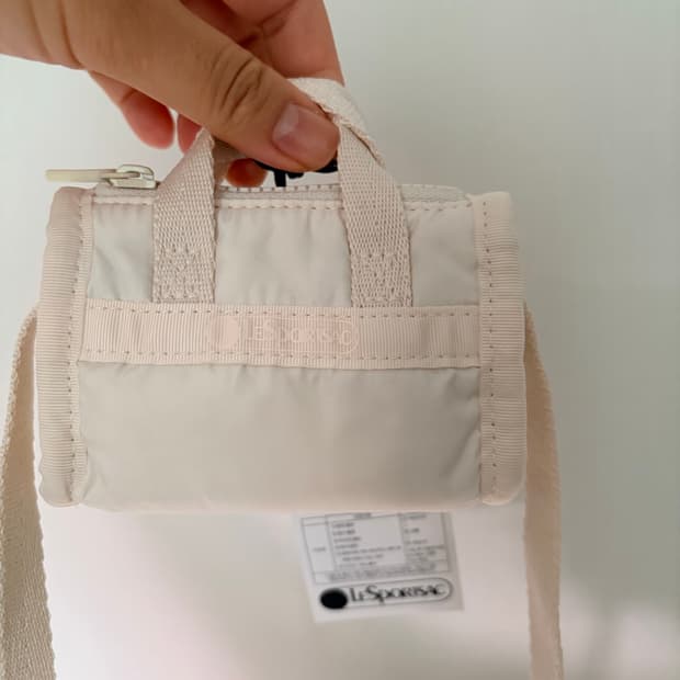 레스포삭 피나콜라다 마이크로 더플백