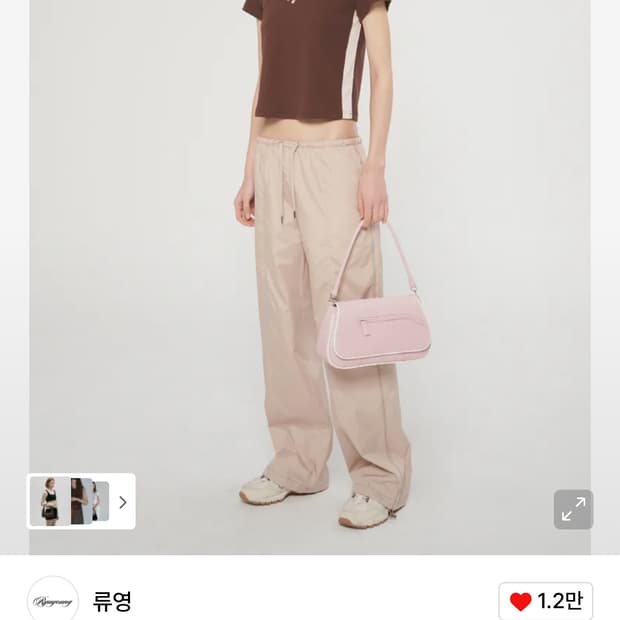 류영 카우 레더 핸드백