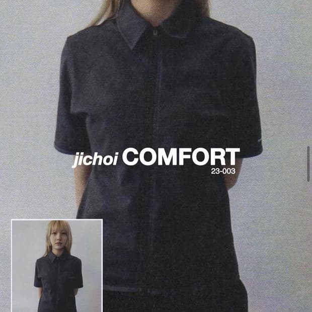 지초이 컴포트 23-003 차콜