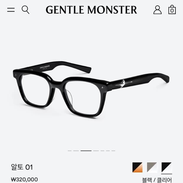 젠틀몬스터 알토 alto