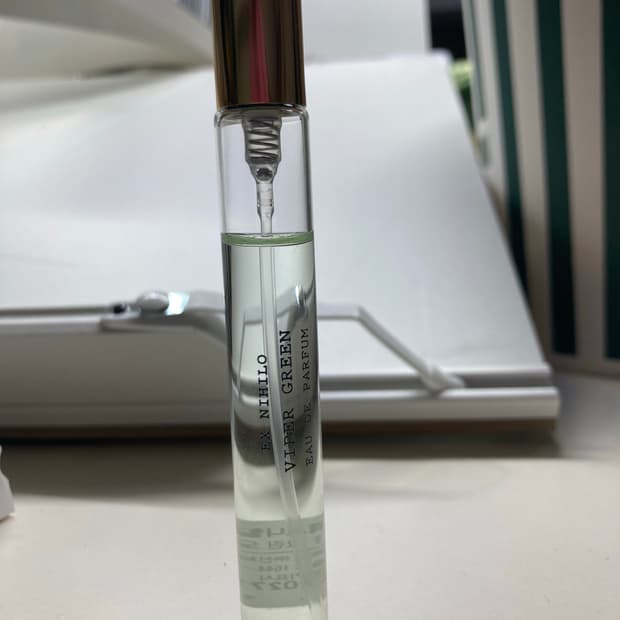 엑스니힐로 바이퍼그린 7.5ml
