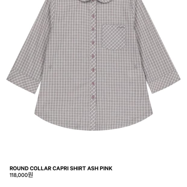 ROUND COLLAR CAPRI SHIRT ASH PINK