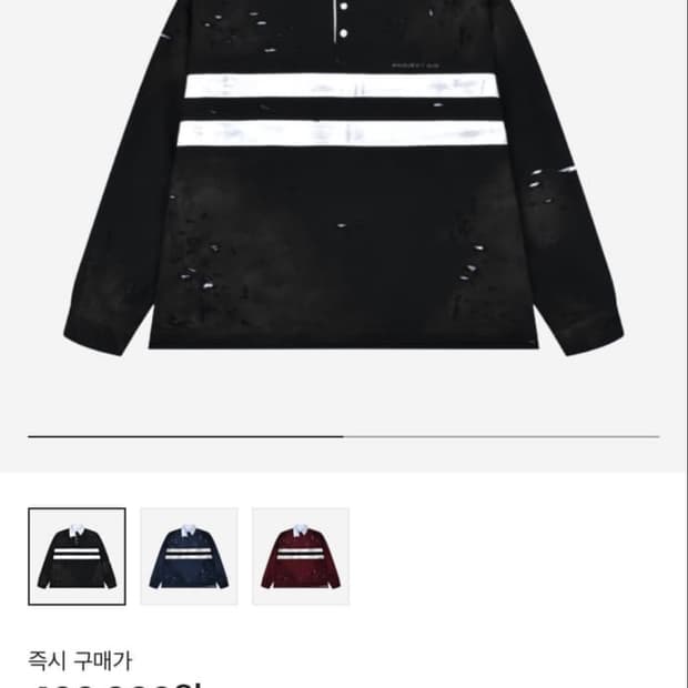 프로젝트 지알 폴로셔츠 네이비 2