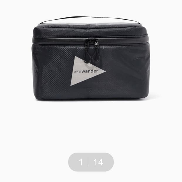 앤드원더 실 소프트 쿨러