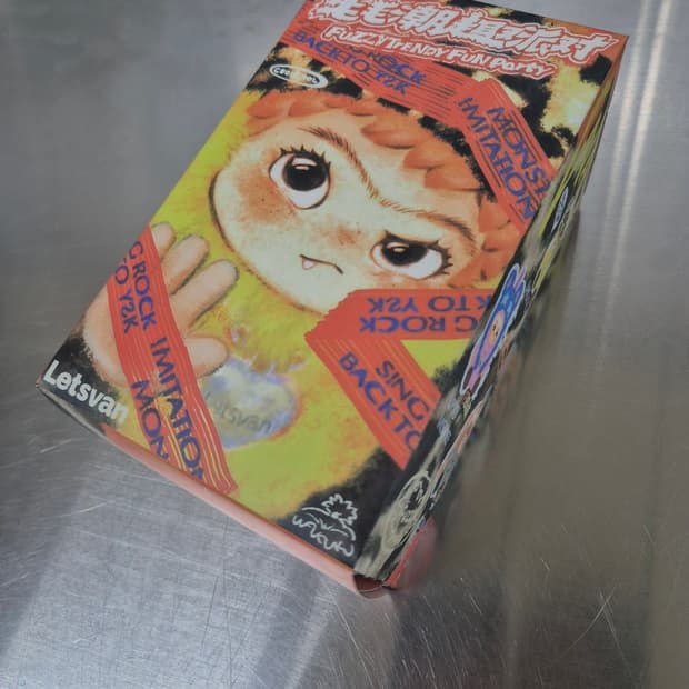 와쿠쿠 키링