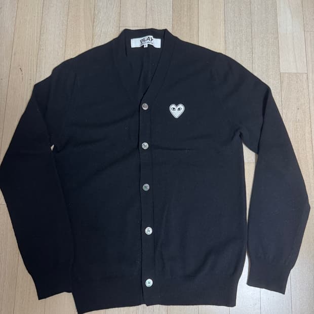 꼼데가르송 거디건 