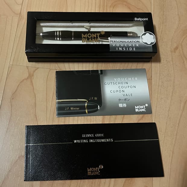 몽블랑 스타워커