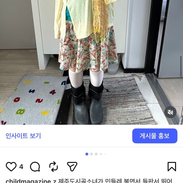 개인카드결제 