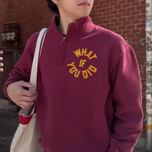 컬렉트피시스 왓이프유디드 Q 하프집업