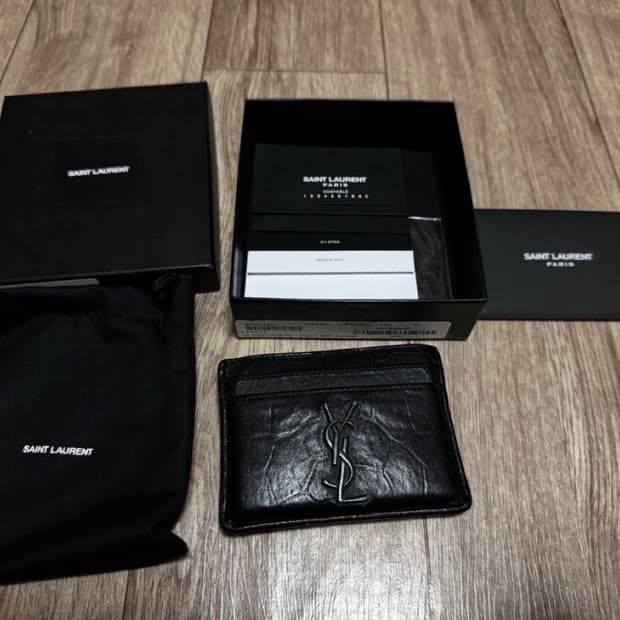 입생로랑 크로커다일 카드지갑