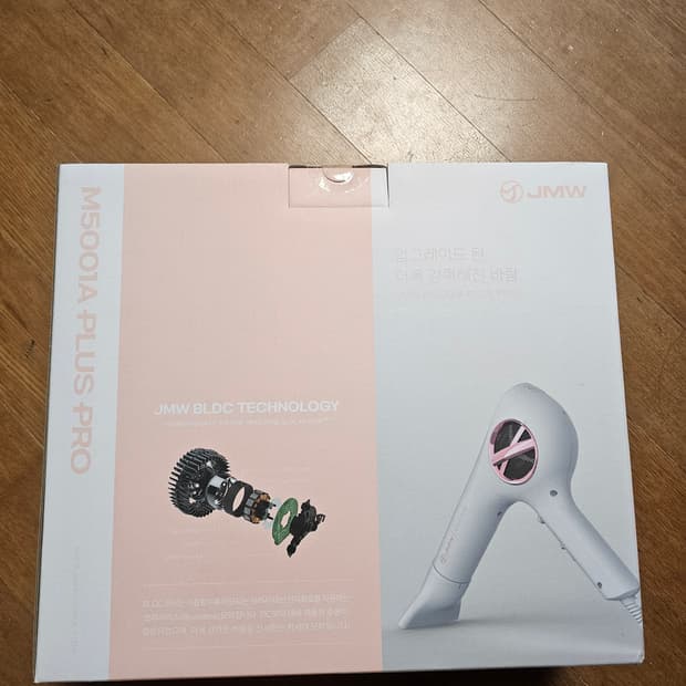 JMW M5001A PLUS PRO 드라이기