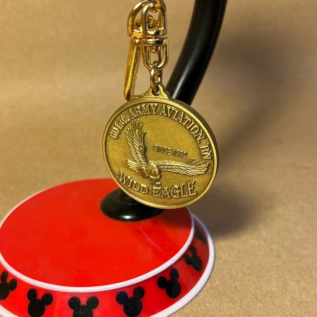 빈티지 밀리터리 키링(육군 제601항공대대)