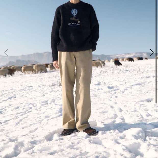 Stu 열기구 니트