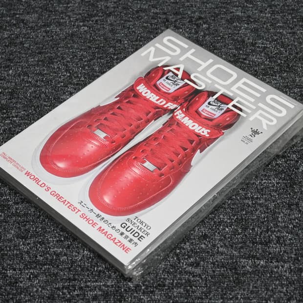 (일본서적) 슈즈마스터 매거진 2014-2015 가을/겨울 VOL.22