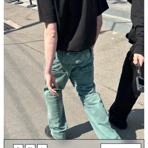 L) 플라스틱프로덕트 바지